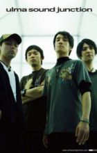 ulma sound junction