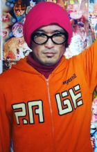 Sekitani, Norihiro