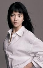 Kim, Tae Ri