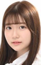Hiratsuka, Sae