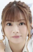 Akesaka, Satomi