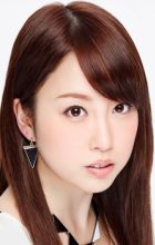 Fukuhara, Kaori
