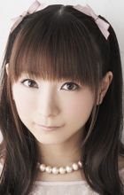 Horie, Yui