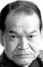 Tanaka, Yasuo