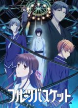 Fruits Basket: The Final