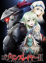 Goblin Slayer II