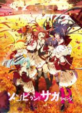 Zombieland Saga: Revenge