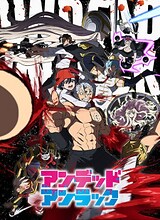 Undead Unluck