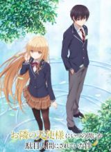 Otonari no Tenshi-sama ni Itsunomanika Dame Ningen ni Sareteita Ken