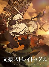 - Anime and Manga Database and Community - Anime and Manga Database and Community