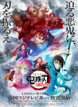 - Anime and Manga Database and Community - Anime and Manga Database and Community