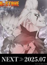 Dr. Stone: Science Future Part 2