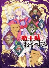 Myanimelist Net Anime And Manga Database And Community