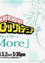 Boku no Hero Academia: More