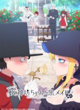 Shinigami Bocchan to Kuro Maid