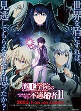 - Anime and Manga Database and Community - Anime and Manga Database and Community