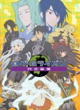 Log Horizon: Entaku Houkai