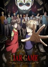 Liar Game