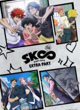 SK∞ OVA: Extra Part