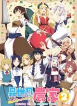 Isekai Nonbiri Nouka 2