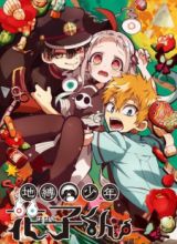 Jibaku Shounen Hanako-kun