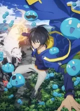 Tensei Kenja no Isekai Life: Dai-2 no Shokugyou wo Ete, Sekai Saikyou ni Narimashita