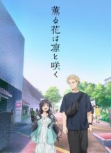 Kaoru Hana wa Rin to Saku