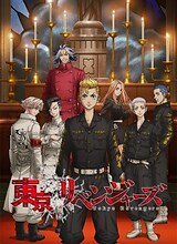 - Anime and Manga Database and Community - Anime and Manga Database and Community