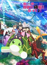 - Anime and Manga Database and Community - Anime and Manga Database and Community