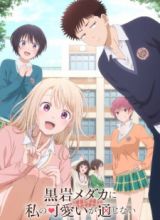 Kuroiwa Medaka ni Watashi no Kawaii ga Tsuujinai