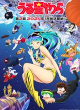 Urusei Yatsura (2022) 2nd Season