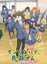 - Anime and Manga Database and Community - Anime and Manga Database and Community