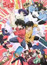 Ranma ½ (2024) 3rd Season