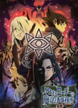 Get Myanimelist Net Anime And Manga Database And Community For Android Free Get Wallpaper Myanimelist Net Anime And Manga Database And Community HD