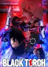 Black Torch