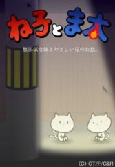 Winter 2019 Anime Myanimelist Net