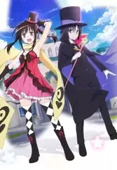 Hatena☆Illusion