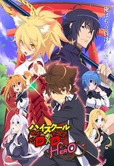 Harem Anime Myanimelistnet