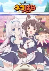 Nekopara