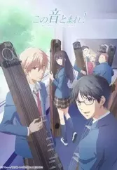 Spring Anime 2019 Op - ED Collection [Mp3]