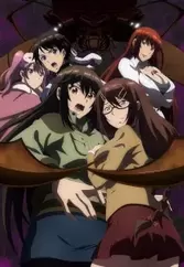 Kyochuu Rettou Movie