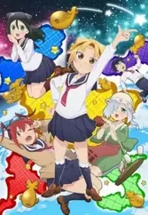 Get New Upcoming Animes 2020 Nits And Nuts HD Get Wallpaper New Upcoming Animes 2020 Nits And Nuts For Android