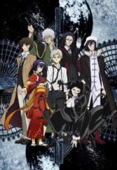 Spring 2019 Anime Myanimelist Bungou Stray Dogs 3rd Season