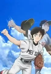 Get Otaku Spark Desktop Wallpaper Free Wallpaper Otaku Spark Free