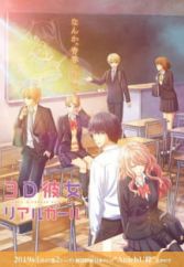 Winter 2019 Anime Myanimelist Net