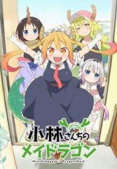 Winter 2017 Anime Myanimelist Kobayashi San Chi No Maid Dragon