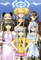 Get Sci Fi Manga Page 2 Myanimelist Net For Android Wallpaper Sci Fi Manga Page 2 Myanimelist Net Free