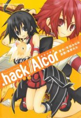 .hack//Alcor: Hagun no Jokyoku