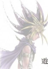 Yu☆Gi☆Oh!: Transcend Game