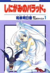 Supernatural Manga Page 12 Myanimelist Net